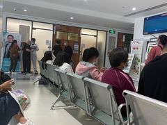 -北京市中关村医院