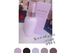 -国药中服免税(北京坊店)