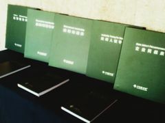 -卡内基训练·演讲口才领导力培训