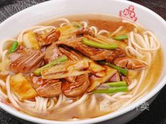 -祁家面馆(大香炉店)