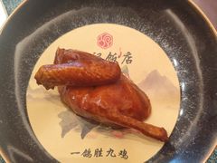 -恒记饭店(珠江路总店)