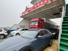 -崇海汽渡临永渡口