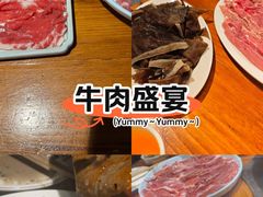 -義聚德·清真铜锅涮羊肉·烧烤(河东店)