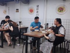 -小狗面馆·杭帮拌川·片儿川(大沽路店)