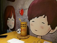 -觅香串串香·麻辣烫·冒菜(欧美广场店)