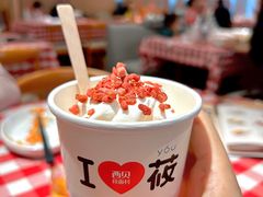 -西贝(吴江路湟普汇店)