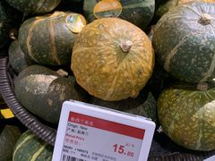 -Olé精品超市(广州太古汇店)
