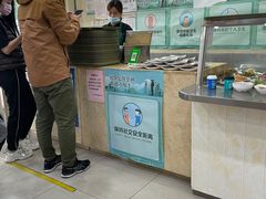 -马子禄牛肉面(金宝街店)
