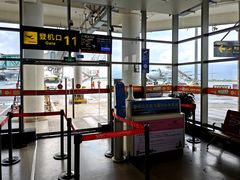 -丽江三义国际机场