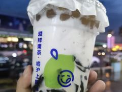 嫩仙草牛乳冰-沪上阿姨·精选茶饮(抚顺万达广场店)