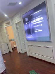 -武汉五洲整形外科医院