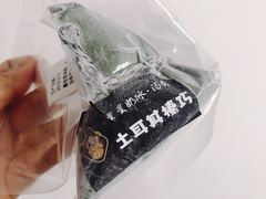 -星星奶冰·汤圆(王串场店)