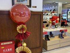 -秋林食品(秋林公司店)