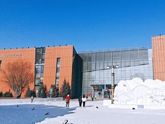 -大庆市博物馆
