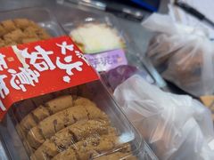 -泸溪河桃酥(江宁太阳城店)
