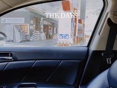 -石油朝阳加油站中化