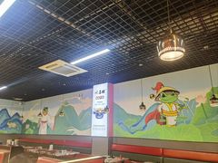 -喜蛙·铜锅牛蛙(滨湖融创茂店)