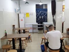 -花市豌杂面(民生路店)