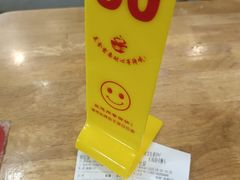 -常鲜德乐购迎桂馒头店(麻巷公寓店)