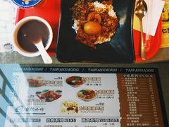 -台湾小竹(华宇广场店)