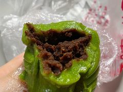 -许阿姨糕团店(南京总店)