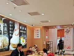 -银座mall(东直门店)
