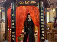 -MAX伯爵沉浸式超级游戏体验馆·实景桌游·剧本杀(小时代店)