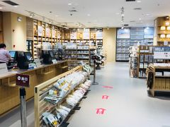 -MUJI无印良品(吾悦广场武进店)