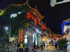 -东西巷