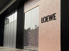 -LOEWE罗意威(万象城店)