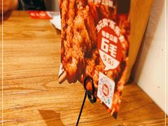 -管氏翅吧(国展店)