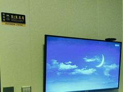 -古莲·影院足道·按摩SPA(水上温泉店)