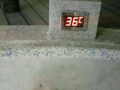 -巴斯漫温泉汗蒸馆(贡湖大道店)