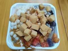 -串妹花式冰粉(乐山总店)