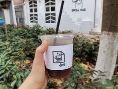 星空豆-JPG coffee(广州体育西店)