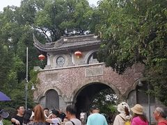 -蒋氏故居