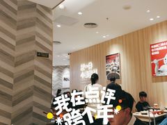 -遇见小面(东方宝泰店)