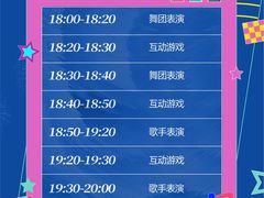 -宁波海曙印象城