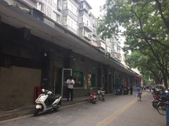 门面-右安门拉面