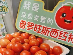 -映像威海·威海宴(威高广场店)