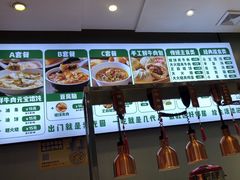 -紫光园·烤鸭·北京菜(团结湖店)