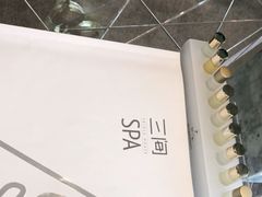 -三间愈舍·Triple Spa(重庆IFS国金中心店)