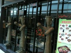 android_upload_pic-川人百味(亿合城店)