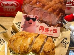 -鱼民·现造寿司(育德店)