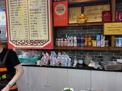 -雪琴面馆富安特色鱼汤面(城中花园店)