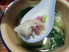 -山北老老头馄饨