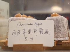 -发酵食堂(屏风街店)
