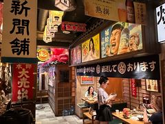 -MIKOMIKO和牛烧肉专门店(南门店)