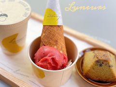 -Luneurs(幸福里店)