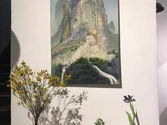 -Tian品